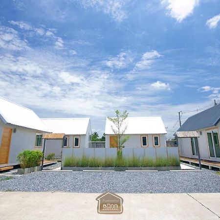 Barn Sampran Resort บ้านสามพรานรีสอร์ท Nakhon Pathom Extérieur photo