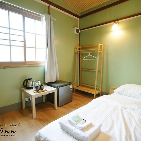 Barn Sampran Resort บ้านสามพรานรีสอร์ท Nakhon Pathom Extérieur photo