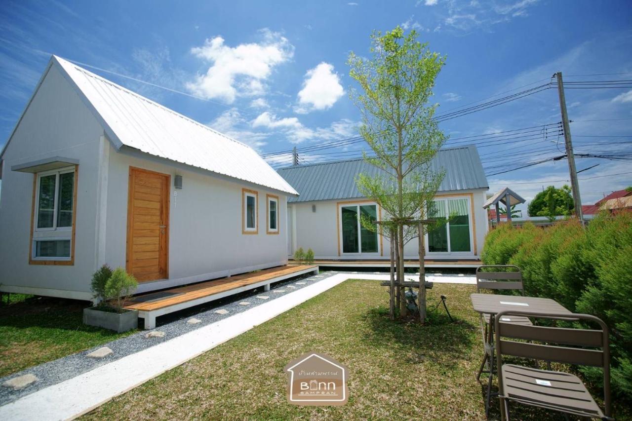 Barn Sampran Resort บ้านสามพรานรีสอร์ท Nakhon Pathom Extérieur photo