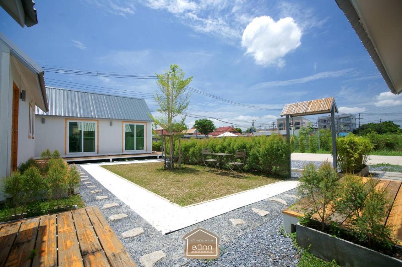 Barn Sampran Resort บ้านสามพรานรีสอร์ท Nakhon Pathom Extérieur photo