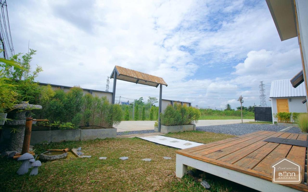 Barn Sampran Resort บ้านสามพรานรีสอร์ท Nakhon Pathom Extérieur photo