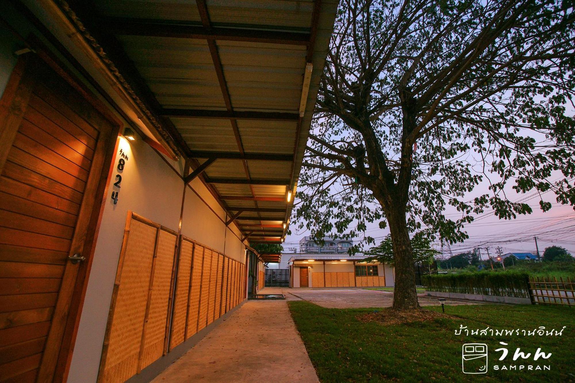Barn Sampran Resort บ้านสามพรานรีสอร์ท Nakhon Pathom Extérieur photo